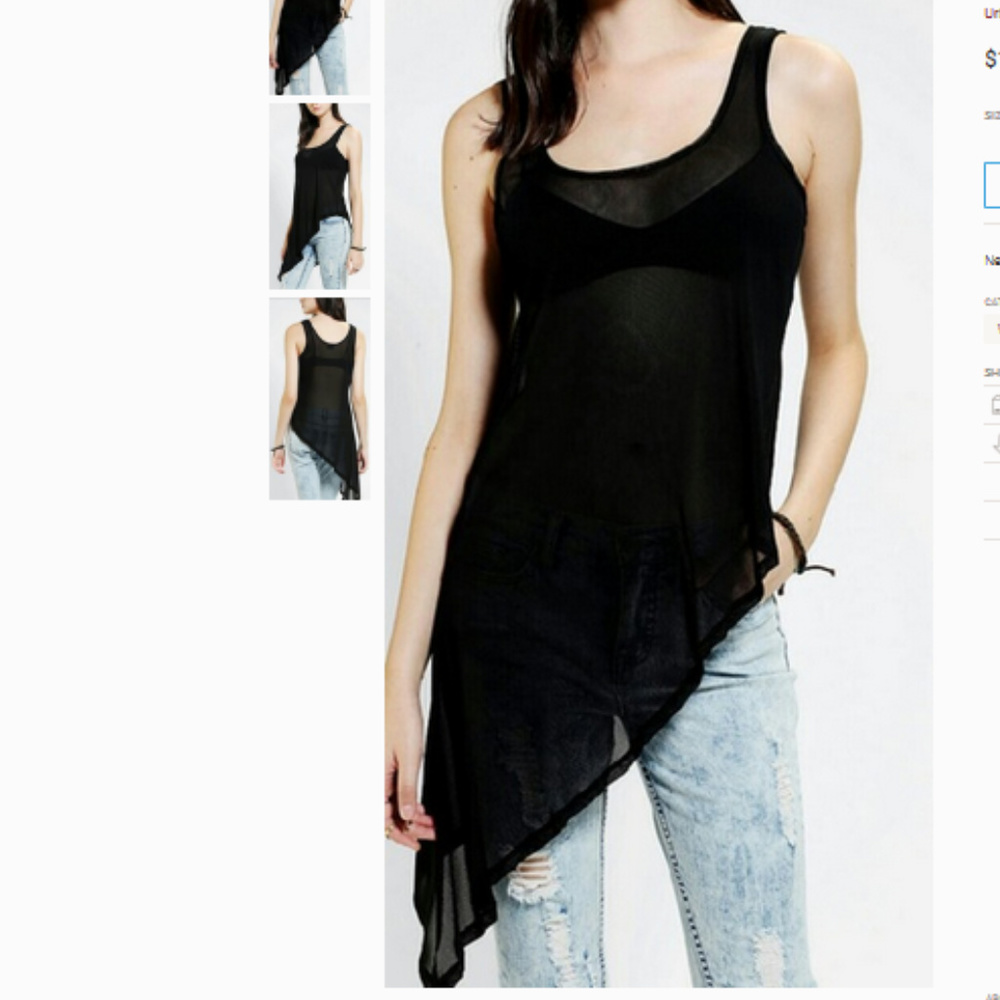 NWOT High-lo Mesh tank top UO